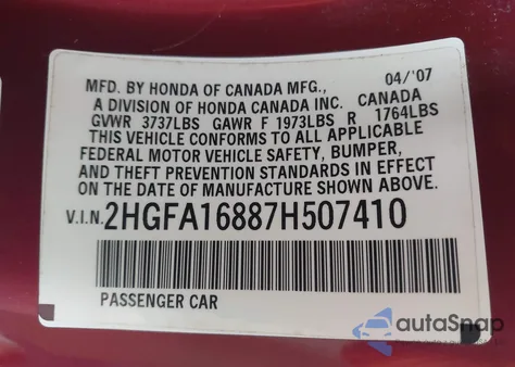2007 Honda Civic Ex z USA, uszkodzony, nr VIN 2HGFA16887H507410